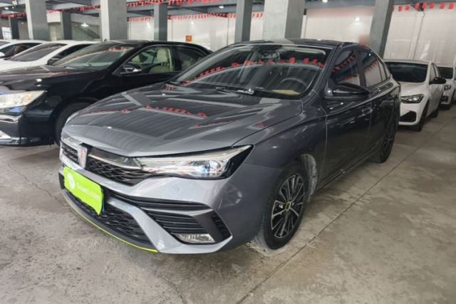 Used Roewe i5 2021 1.5L CVT Platinum Edition