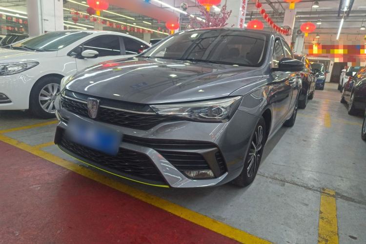 Used Roewe i5 2021 1.5L Manual Platinum Edition Guazi used car, China used car export, Used car for sale, Used cars, Cheapest cars for sale