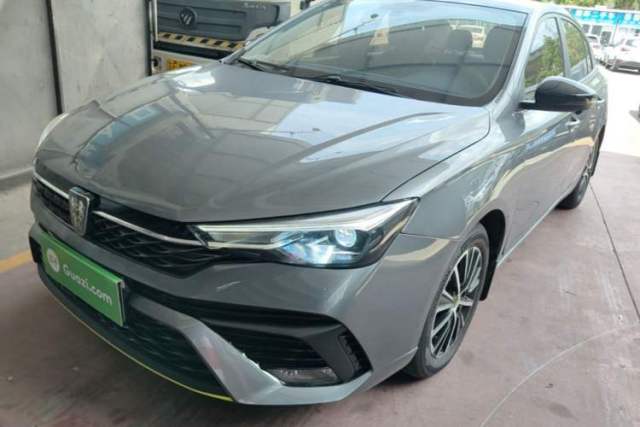 Used Roewe i5 2021 1.5L CVT Diamond Edition
