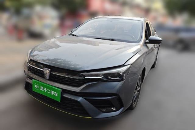 Used Roewe i5 2021 1.5L CVT Diamond Edition