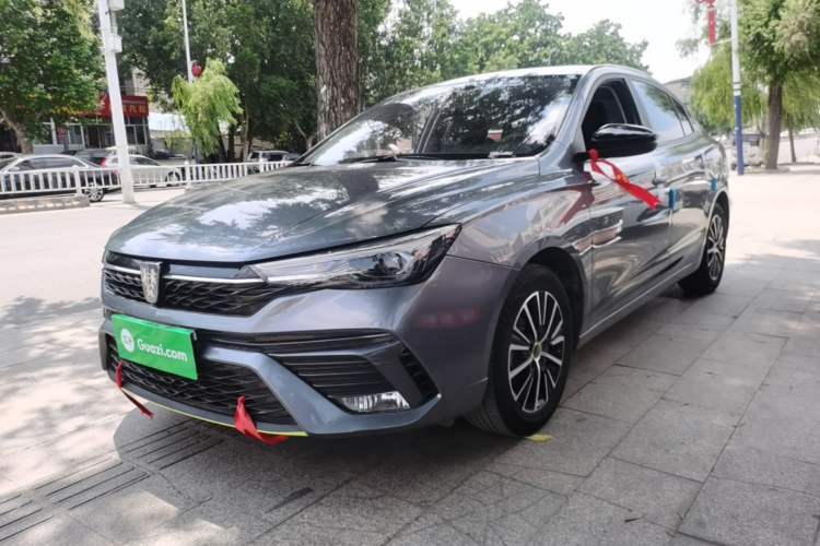 Used Roewe i5 2021 1.5L CVT Platinum Edition Guazi used car, China used car export, Used car for sale, Used  cars, Cheapest cars for sale