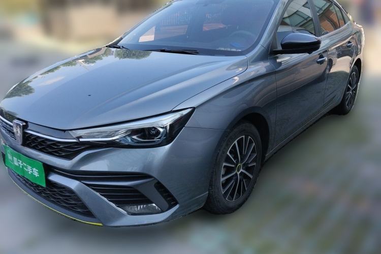 Roewe i5 2021 Revised Version 1.5L CVT Diamond Edition usata Guazi used car, China used car export, Used car for sale, Used cars, Cheapest cars for sale