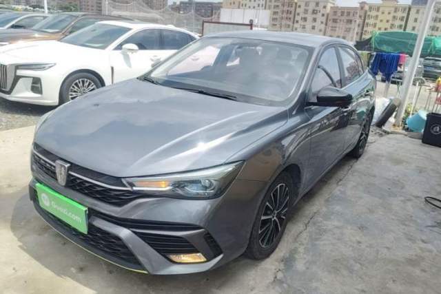 Used Roewe i5 2021 1.5L CVT Diamond Edition