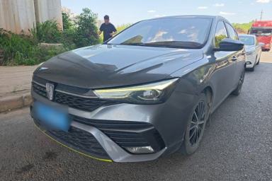 Used Roewe i5 2021 1.5L Manual Diamond Edition