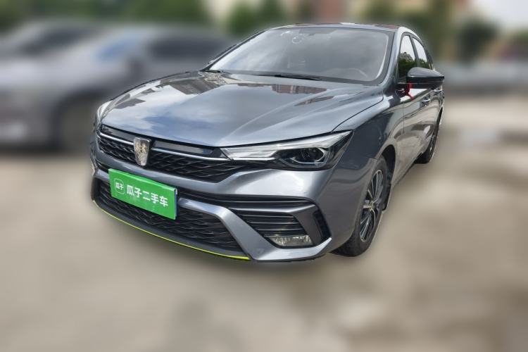 Used Roewe i5 2021 1.5L CVT Diamond Edition Guazi used car, China used car export, Used car for sale, Used  cars, Cheapest cars for sale