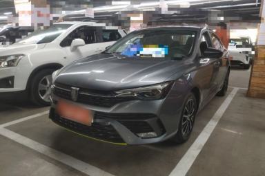 Used Roewe i5 2021 1.5L CVT Diamond Edition