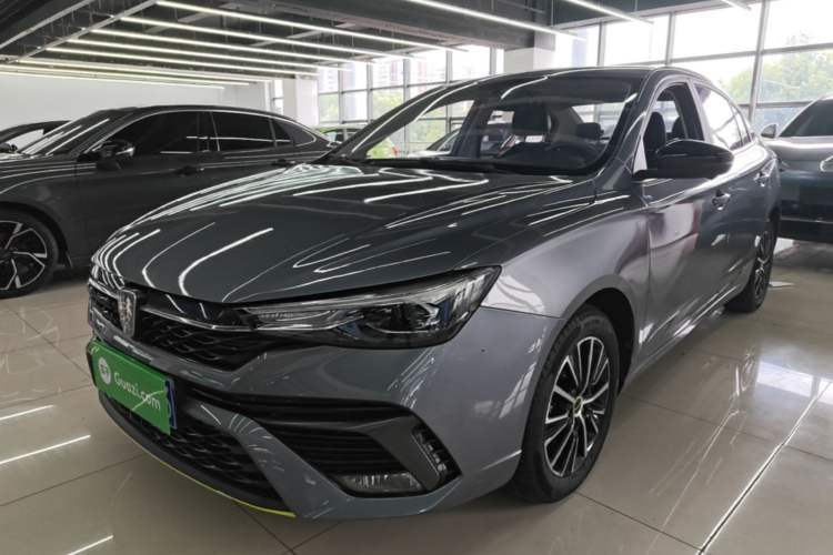 Used Roewe i5 2021 1.5L CVT Diamond Edition Guazi used car, China used car export, Used car for sale, Used  cars, Cheapest cars for sale