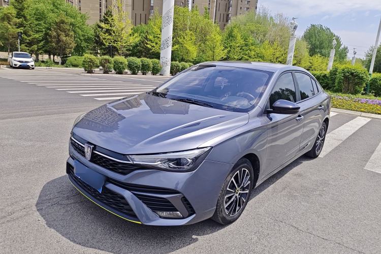 Used Roewe i5 2021 1.5L CVT Platinum Edition Guazi used car, China used car export, Used car for sale, Used  cars, Cheapest cars for sale