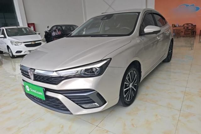 Used Roewe i5 2021 1.5L CVT Starry Edition