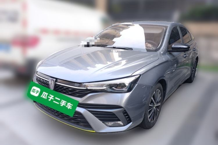 Used Roewe i5 2021 1.5L CVT Diamond Edition Guazi used car, China used car export, Used car for sale, Used  cars, Cheapest cars for sale