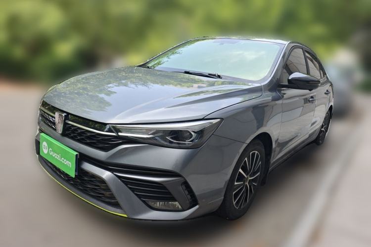Used Roewe i5 2021 1.5L CVT Diamond Edition Guazi used car, China used car export, Used car for sale, Used  cars, Cheapest cars for sale