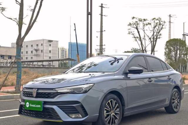 Used Roewe i5 2021 1.5L CVT Diamond Edition