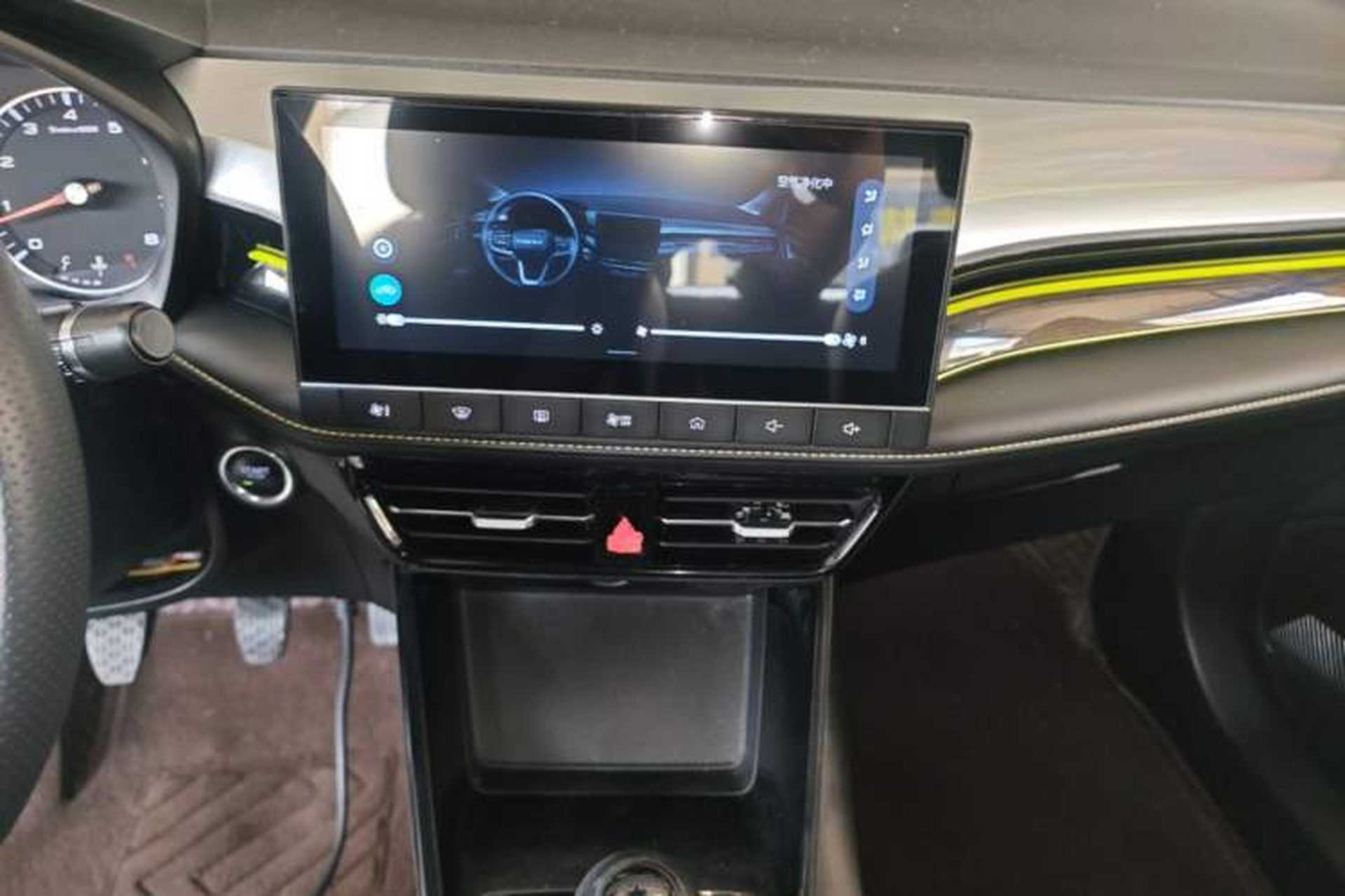 Used Roewe i5 2021 1.5L Manual Diamond Edition Audio And AC Panel