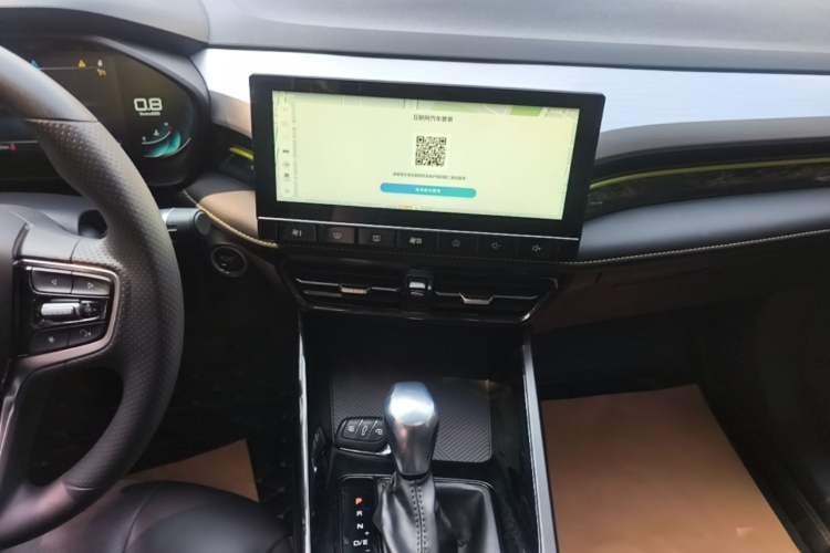 Used Roewe i5 2021 1.5L CVT Diamond Edition Audio And AC Panel