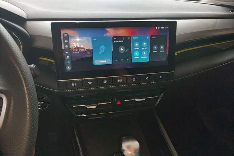 Used Roewe i5 2021 1.5L CVT Starry Edition Audio And AC Panel