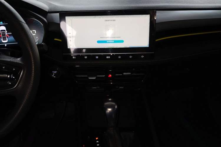 Used Roewe i5 2021 1.5L CVT Diamond Edition Audio And AC Panel