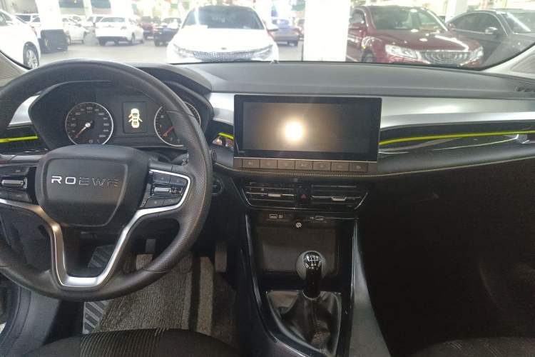 Used Roewe i5 2021 1.5L Manual Platinum Edition Audio And AC Panel