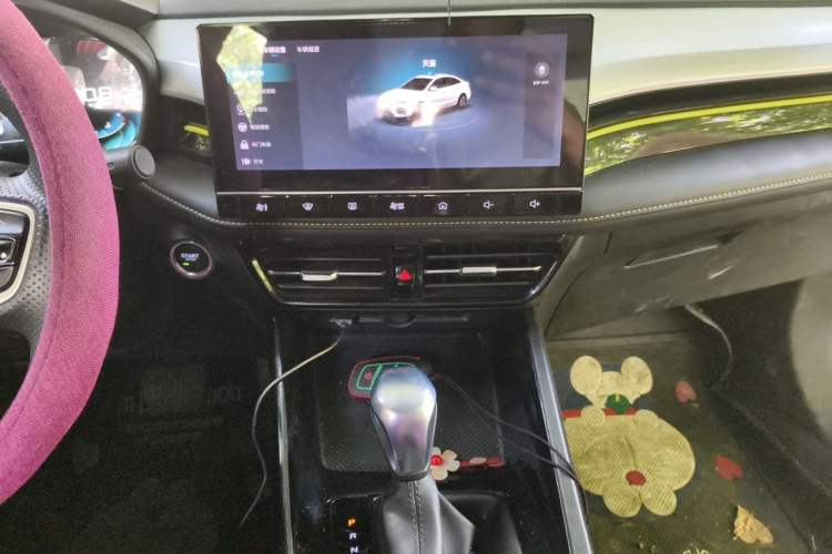 Used Roewe i5 2021 1.5L CVT Diamond Edition Audio And AC Panel