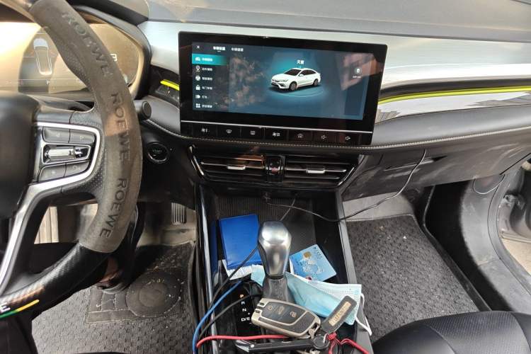 Used Roewe i5 2021 1.5L CVT Diamond Edition Audio And AC Panel