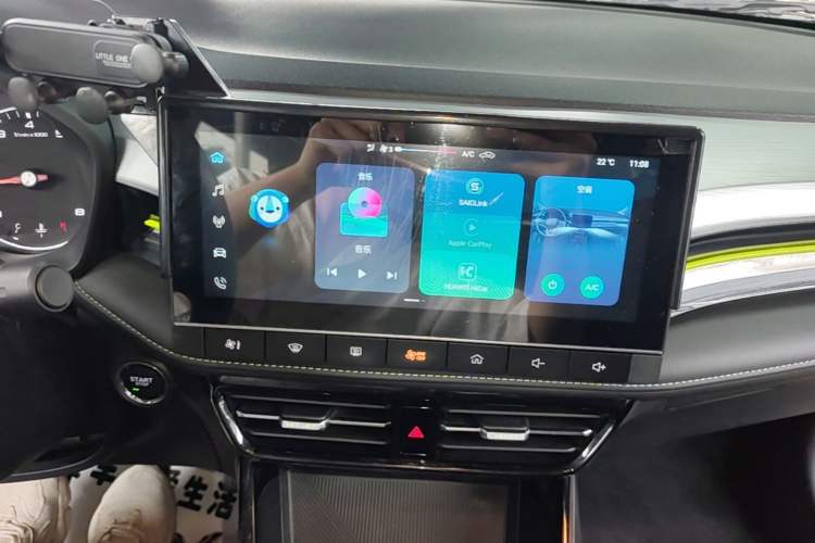 Used Roewe i5 2021 1.5L Manual Platinum Edition Audio And AC Panel