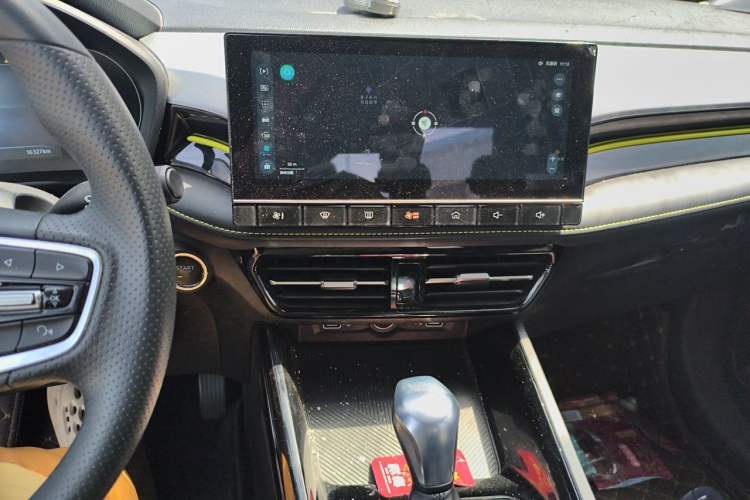 Used Roewe i5 2021 1.5L CVT Diamond Edition Audio And AC Panel