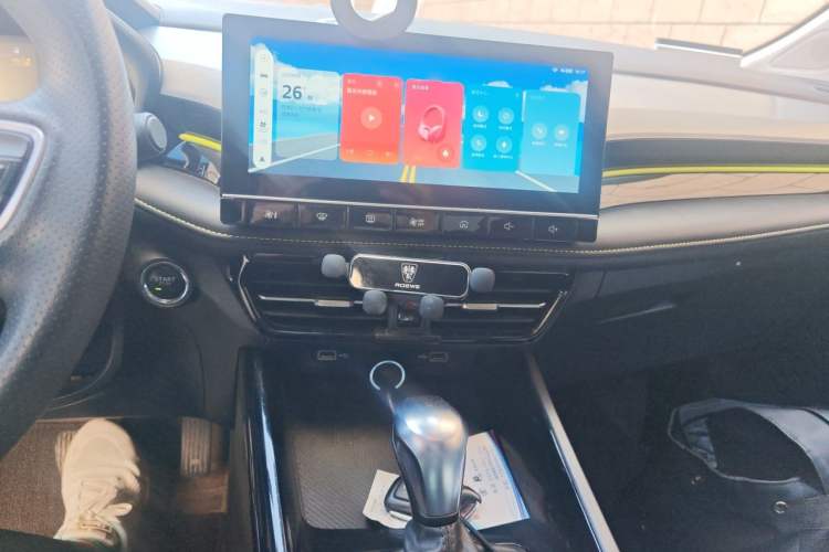 Used Roewe i5 2021 1.5L CVT Starry Edition Audio And AC Panel