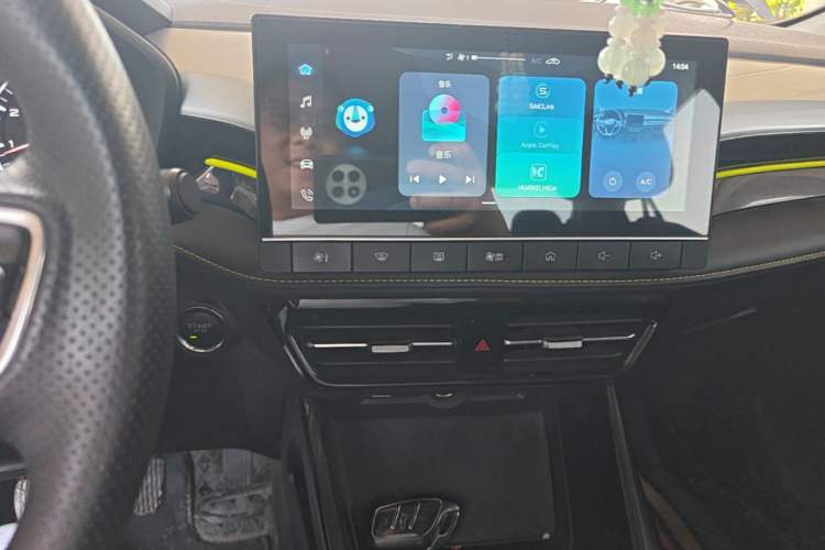 Used Roewe i5 2021 1.5L Manual Diamond Edition Audio And AC Panel