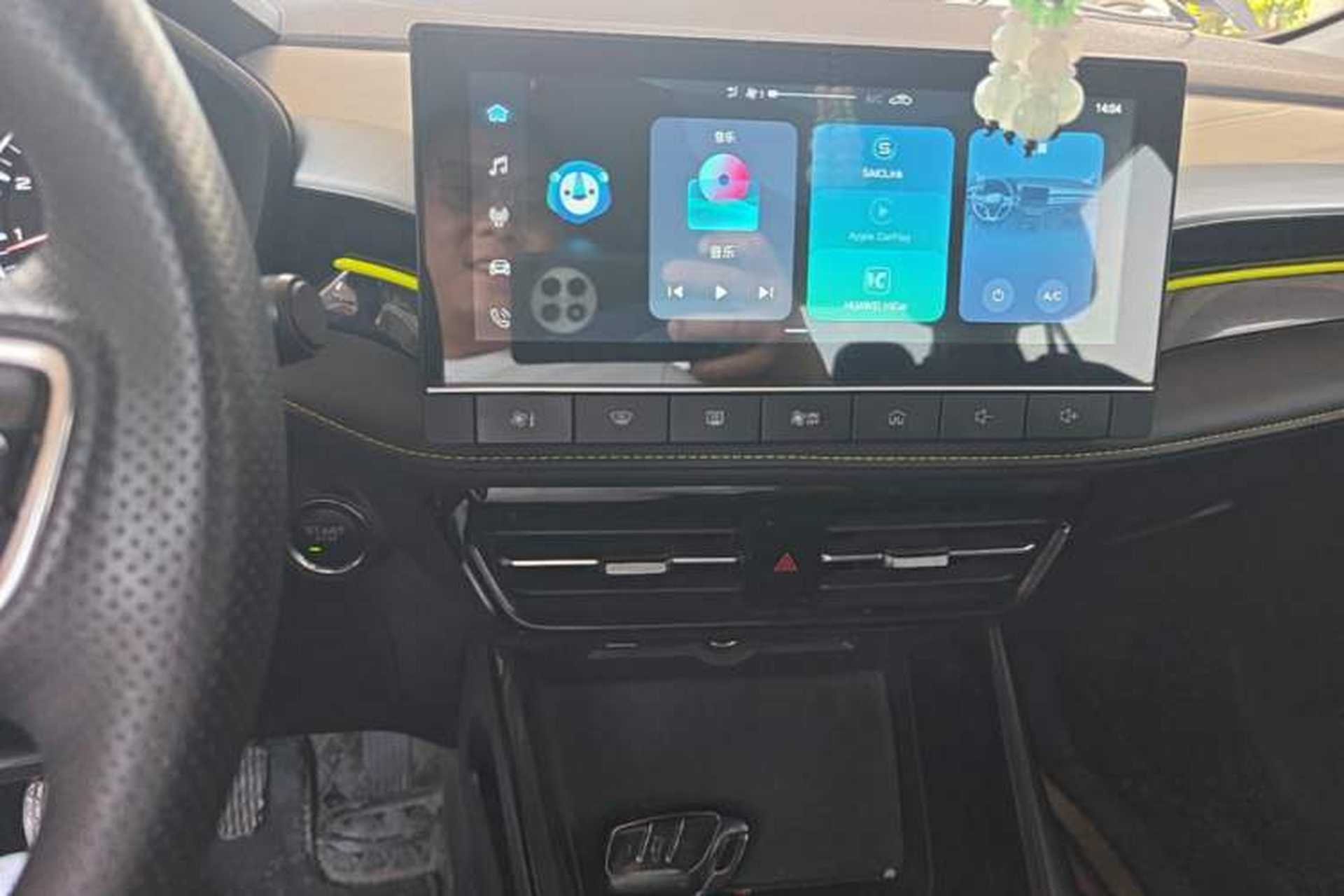 Used Roewe i5 2021 1.5L Manual Diamond Edition Audio And AC Panel