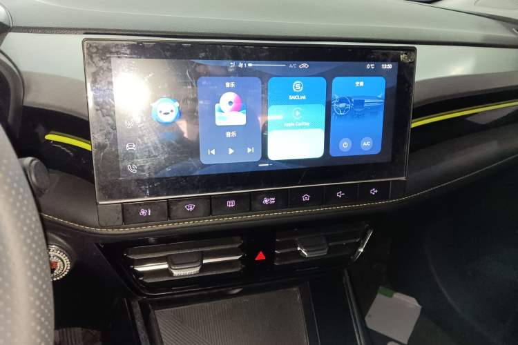 Used Roewe i5 2021 1.5L Manual Platinum Edition Audio And AC Panel