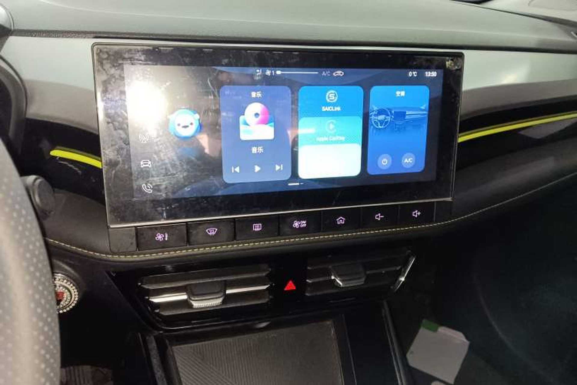 Used Roewe i5 2021 1.5L Manual Platinum Edition Audio And AC Panel