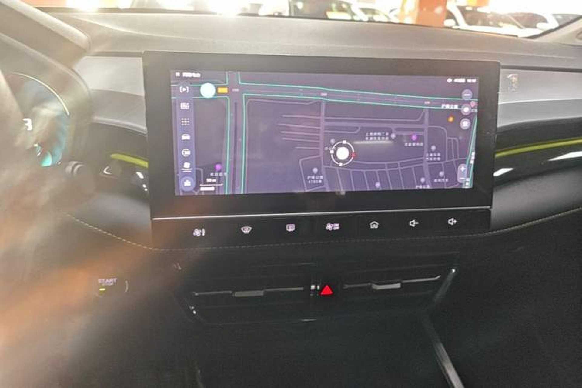 Used Roewe i5 2021 Revised Version 1.5L CVT Diamond Edition Audio And AC Panel
