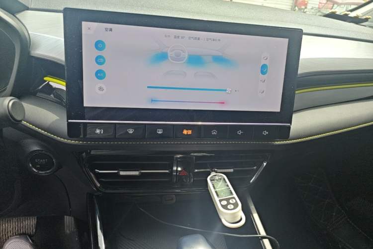 Used Roewe i5 2021 Revised Version 1.5L CVT Diamond Edition Audio And AC Panel