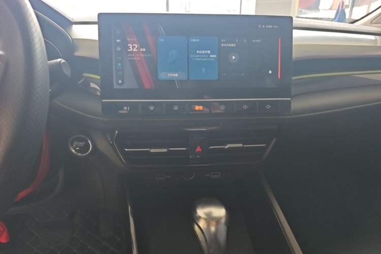 Used Roewe i5 2021 1.5L CVT Starry Edition Audio And AC Panel