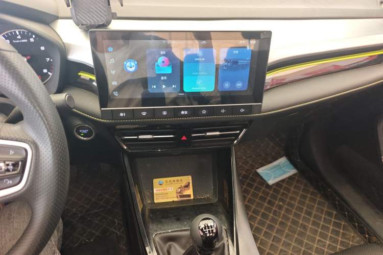 Used Roewe i5 2021 1.5L Manual Diamond Edition Audio And AC Panel