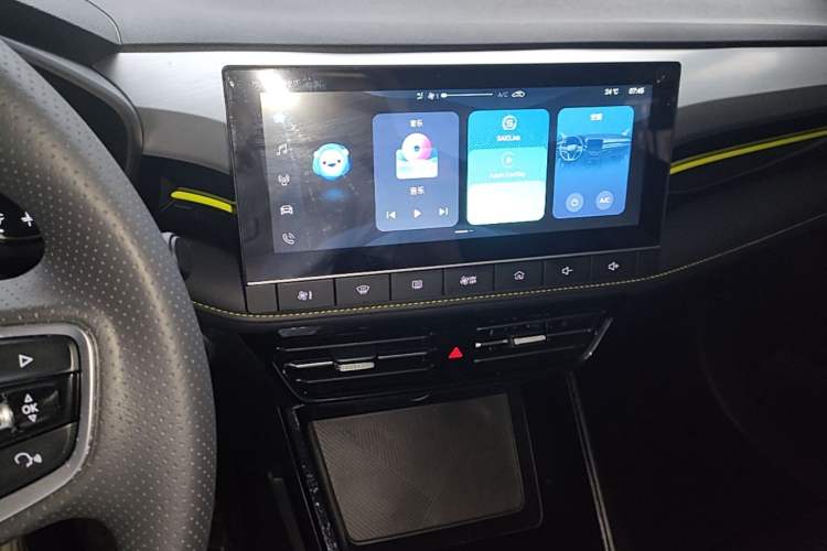 Used Roewe i5 2021 1.5L Manual Platinum Edition Audio And AC Panel