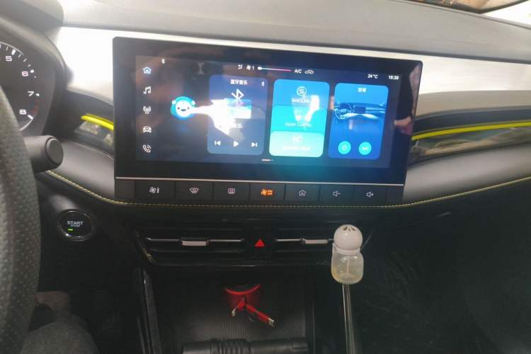 Used Roewe i5 2021 1.5L Manual Platinum Edition Audio And AC Panel