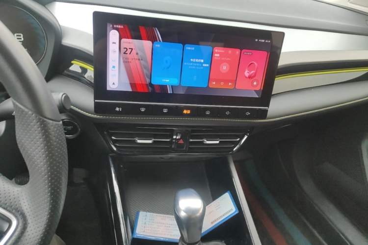 Used Roewe i5 2021 Revised Version 1.5L CVT Diamond Edition Audio And AC Panel