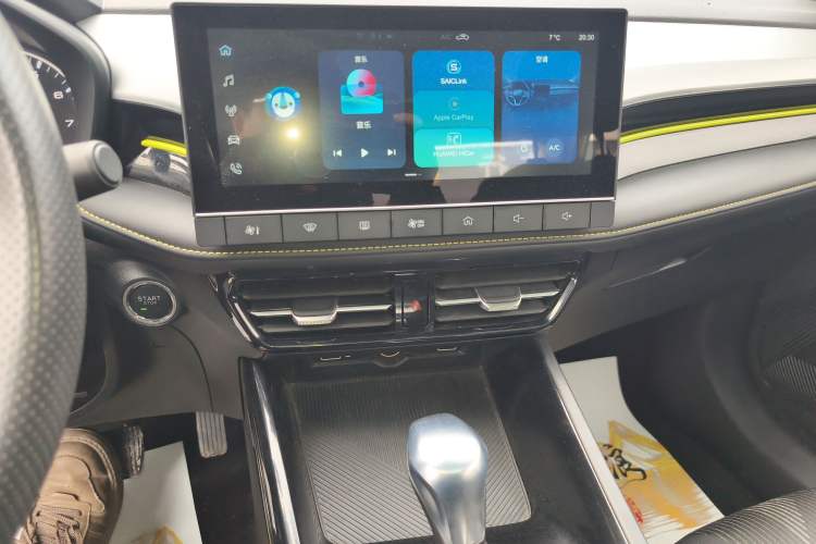 Used Roewe i5 2021 1.5L CVT Platinum Edition Audio And AC Panel