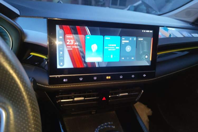 Used Roewe i5 2021 1.5L CVT Starry Edition Audio And AC Panel