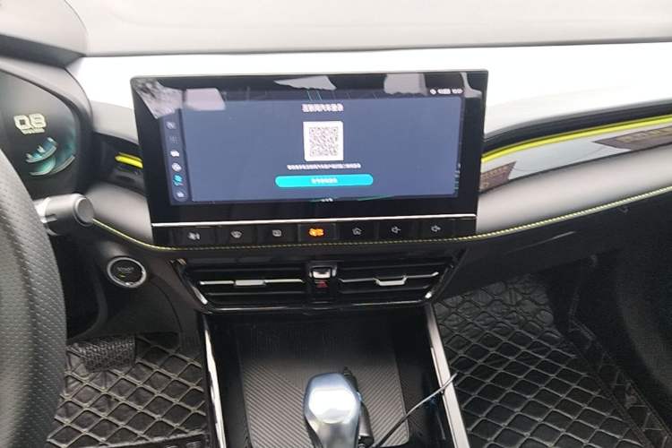 Used Roewe i5 2021 Revised Version 1.5L CVT Diamond Edition Audio And AC Panel