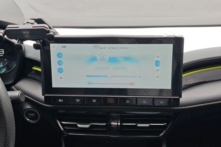 Used Roewe i5 2021 1.5L CVT Diamond Edition Audio And AC Panel