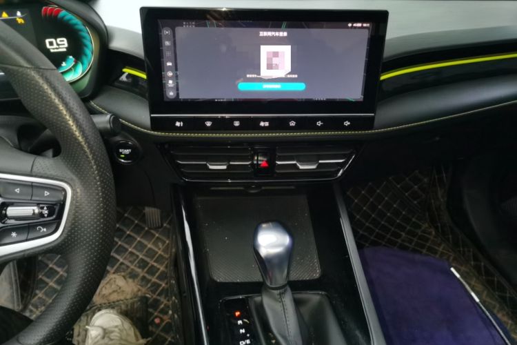 Used Roewe i5 2021 1.5L CVT Diamond Edition Audio And AC Panel