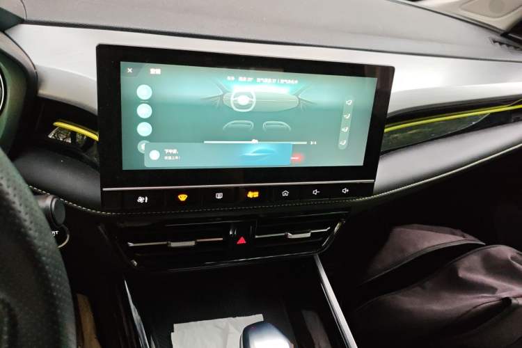 Used Roewe i5 2021 1.5L CVT Diamond Edition Audio And AC Panel
