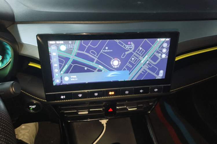 Used Roewe i5 2021 1.5L CVT Diamond Edition Audio And AC Panel