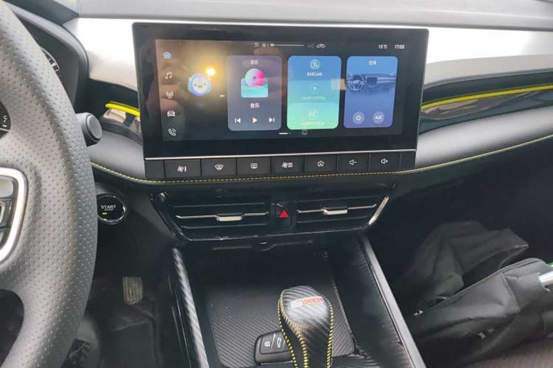 Used Roewe i5 2021 1.5L CVT Platinum Edition Audio And AC Panel