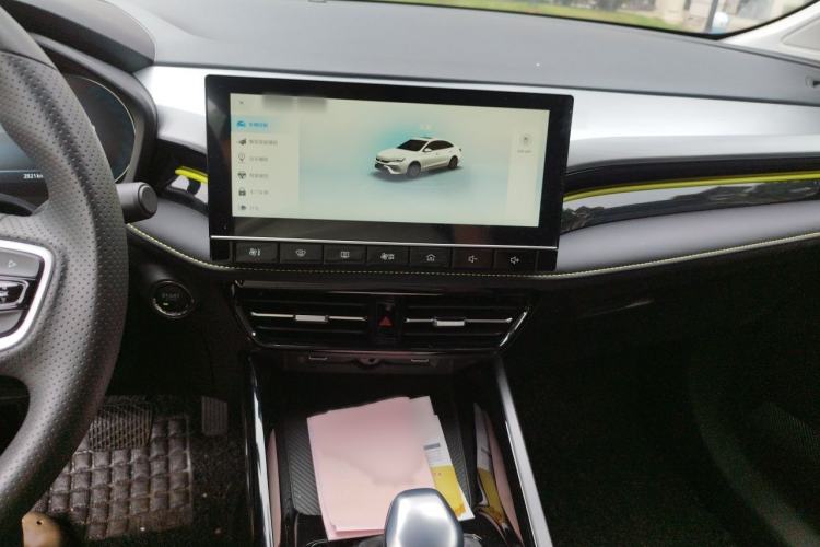 Used Roewe i5 2021 1.5L CVT Diamond Edition Audio And AC Panel