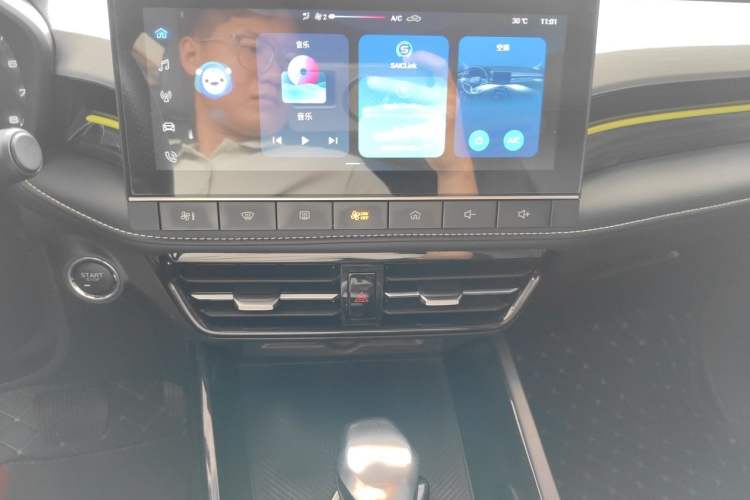 Used Roewe i5  Audio And AC Panel