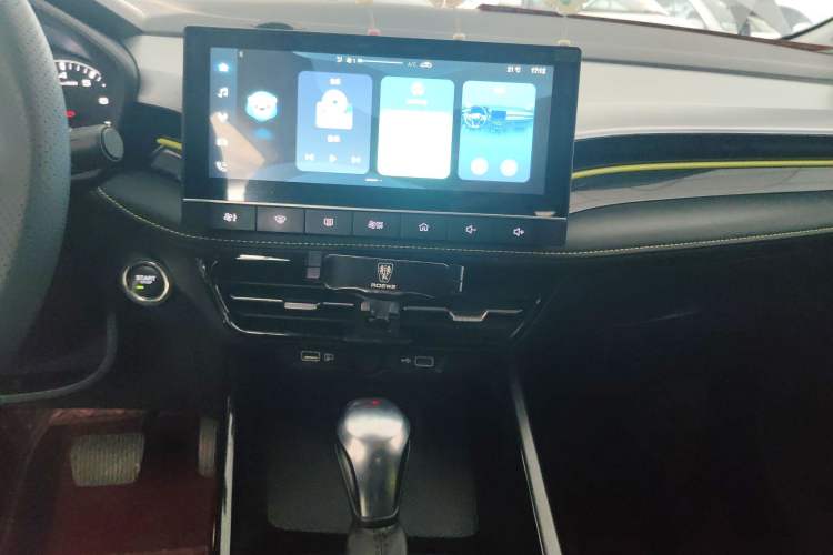 Used Roewe i5 2021 1.5L CVT Platinum Edition Audio And AC Panel