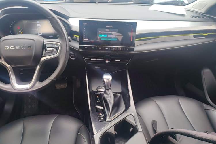 Used Roewe i5 2021 Revised Version 1.5L CVT Diamond Edition Audio And AC Panel