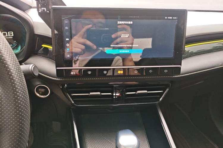 Used Roewe i5 2021 Revised Version 1.5L CVT Diamond Edition Audio And AC Panel